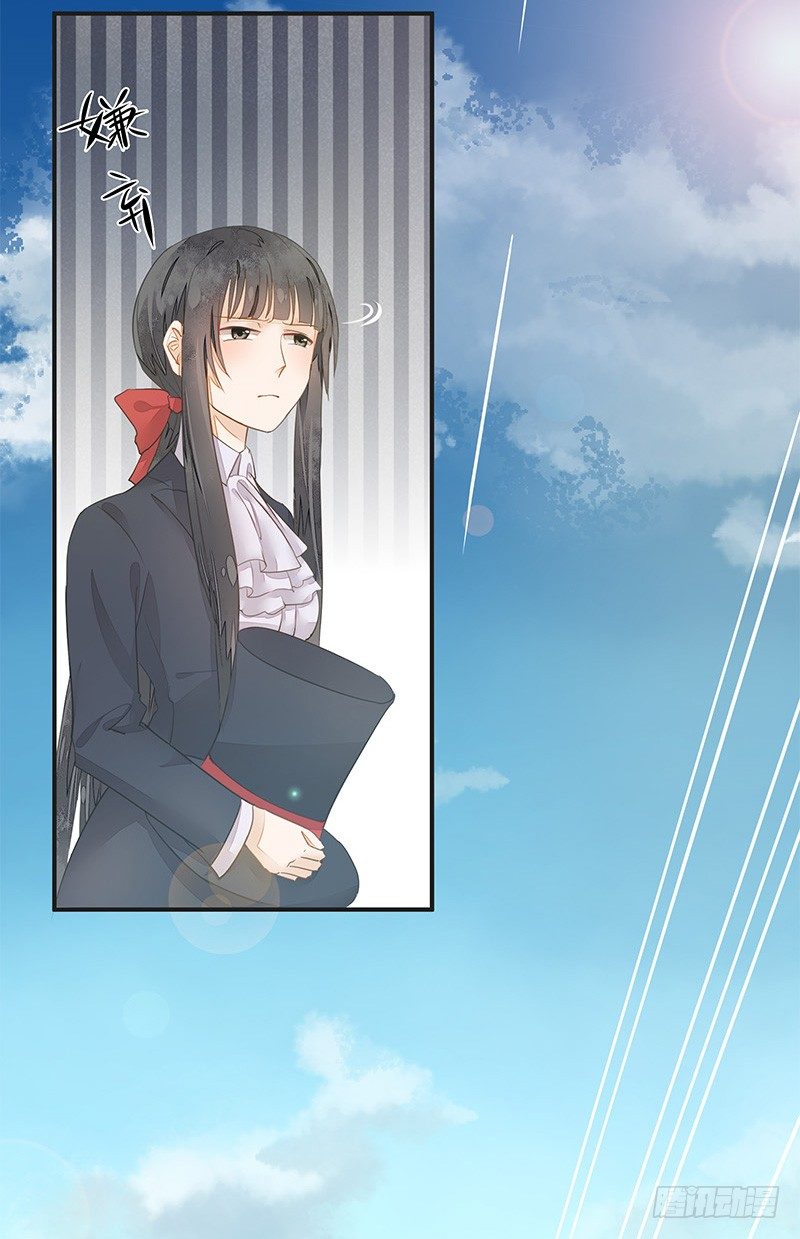 卞步初的魔术表演8