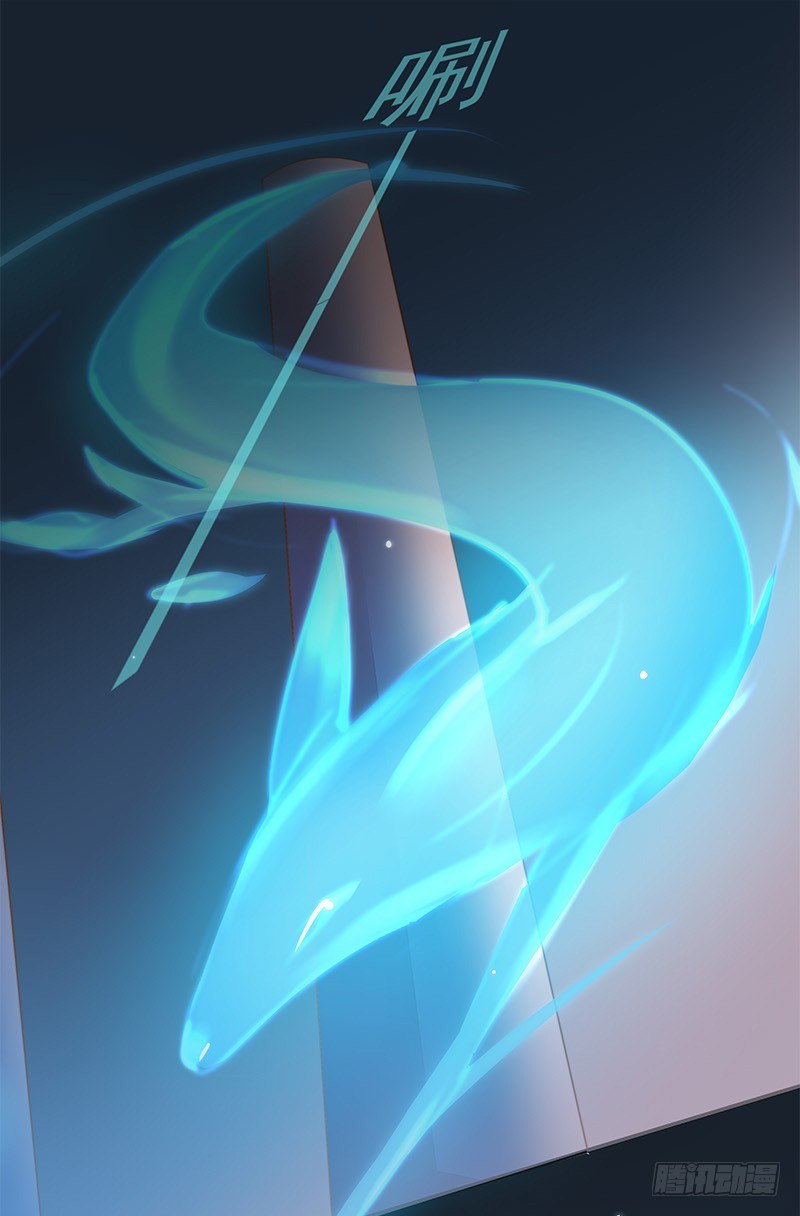上尊是死宅17