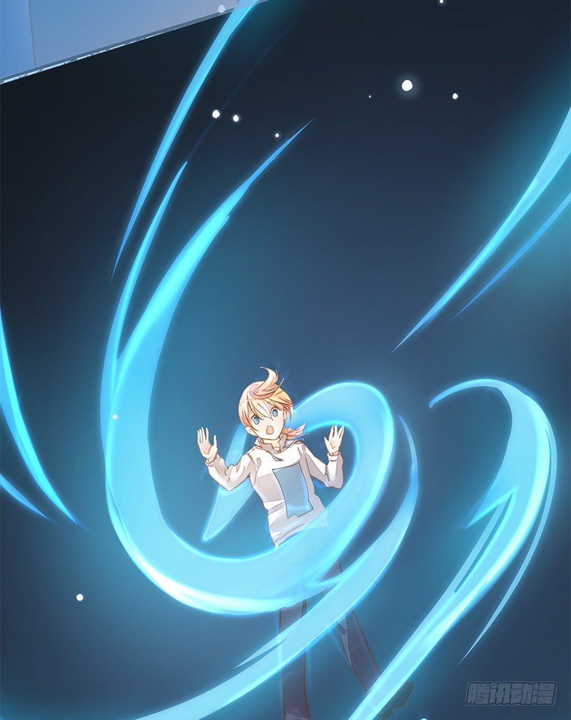 上尊是死宅18