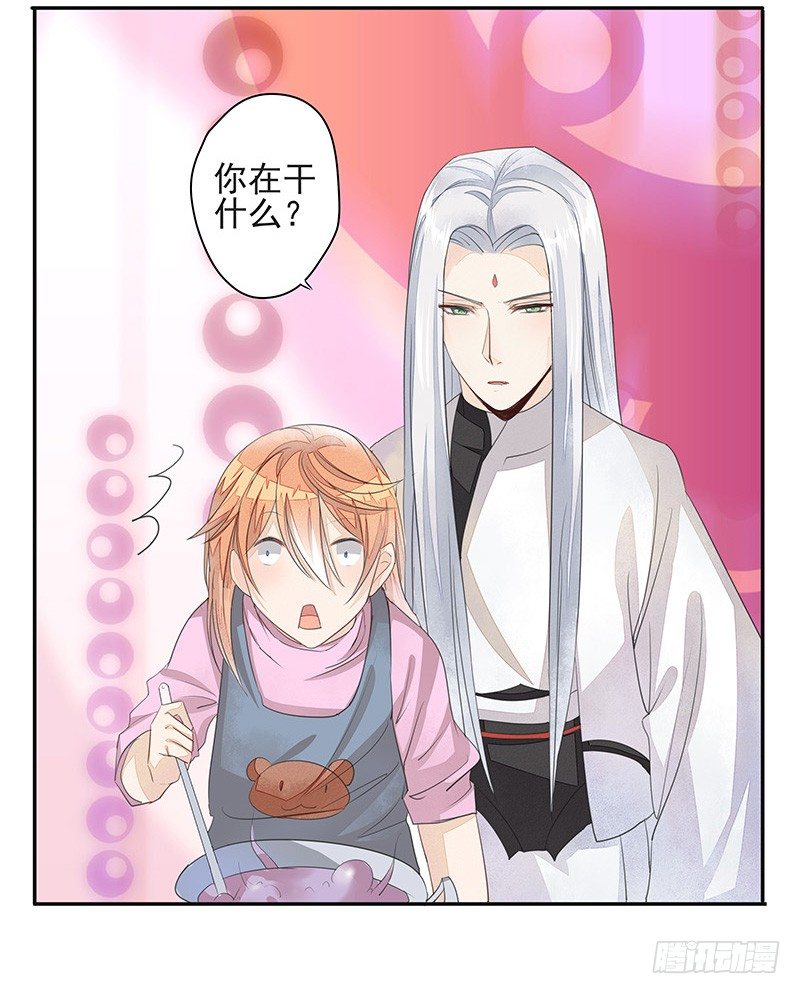 黑暗料理黄大厨15
