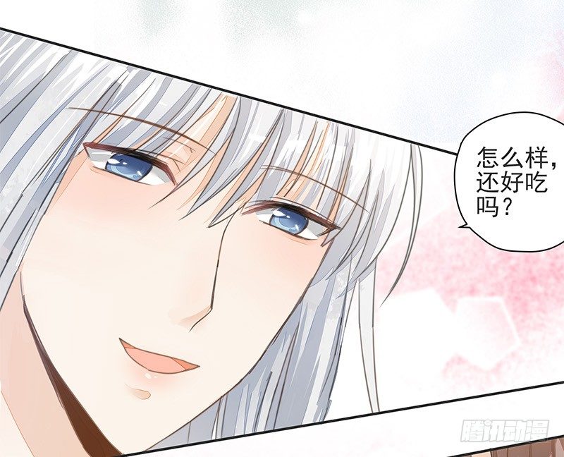 前仇旧恨13