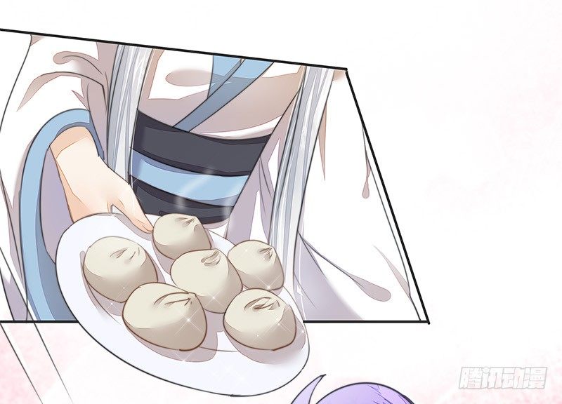 前仇旧恨4
