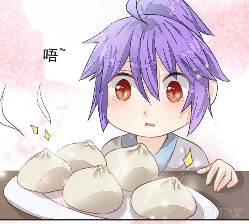 前仇旧恨5