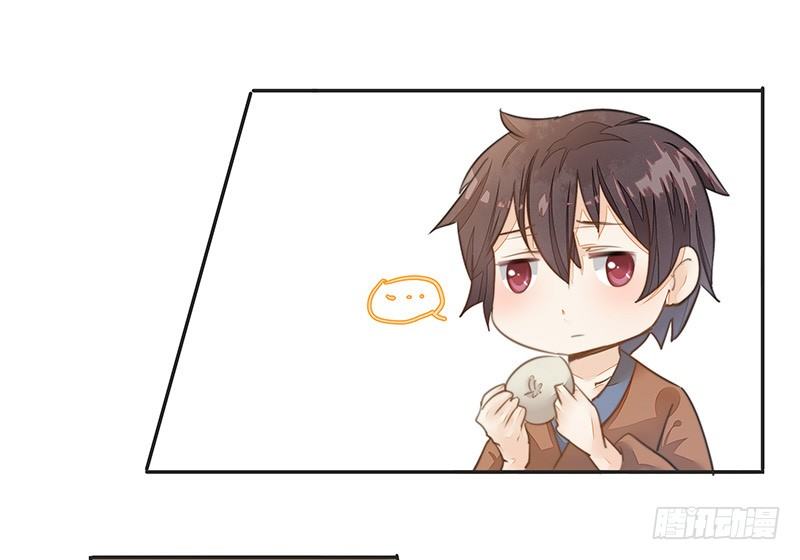 前仇旧恨7