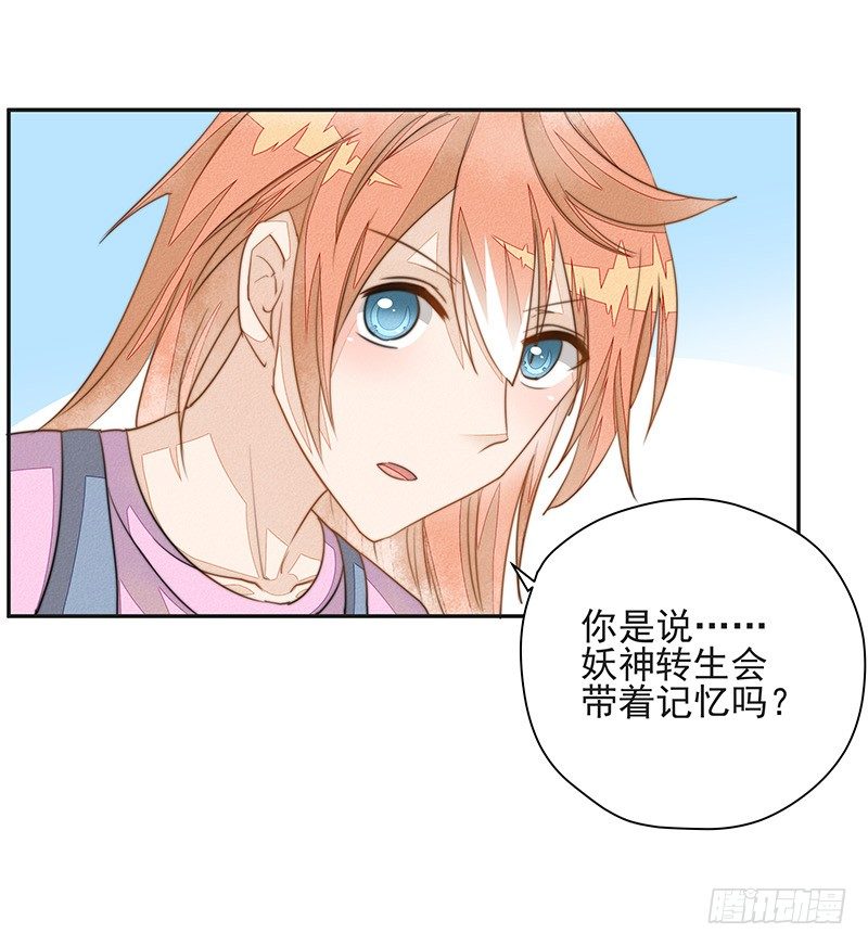 选择10