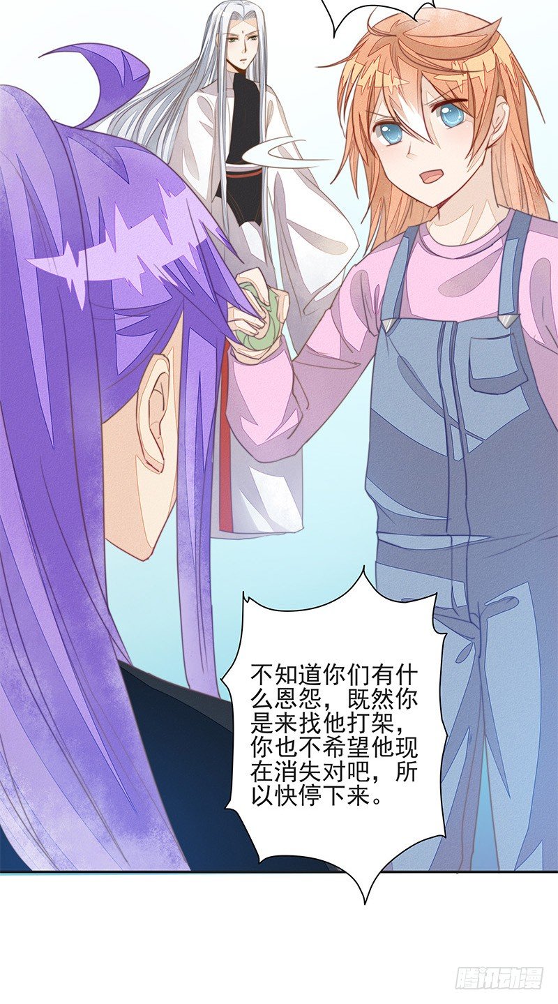 选择4
