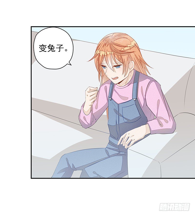 法力还我！15