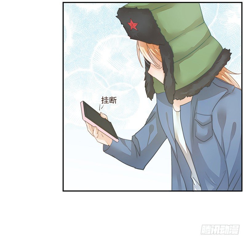 法力还我！32