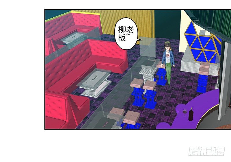 告别1