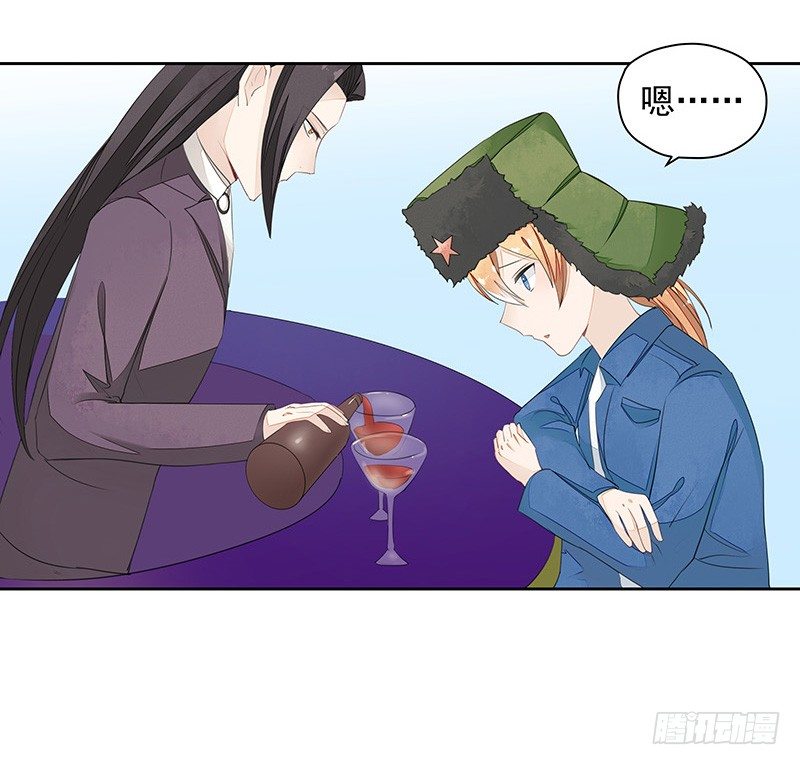 告别11