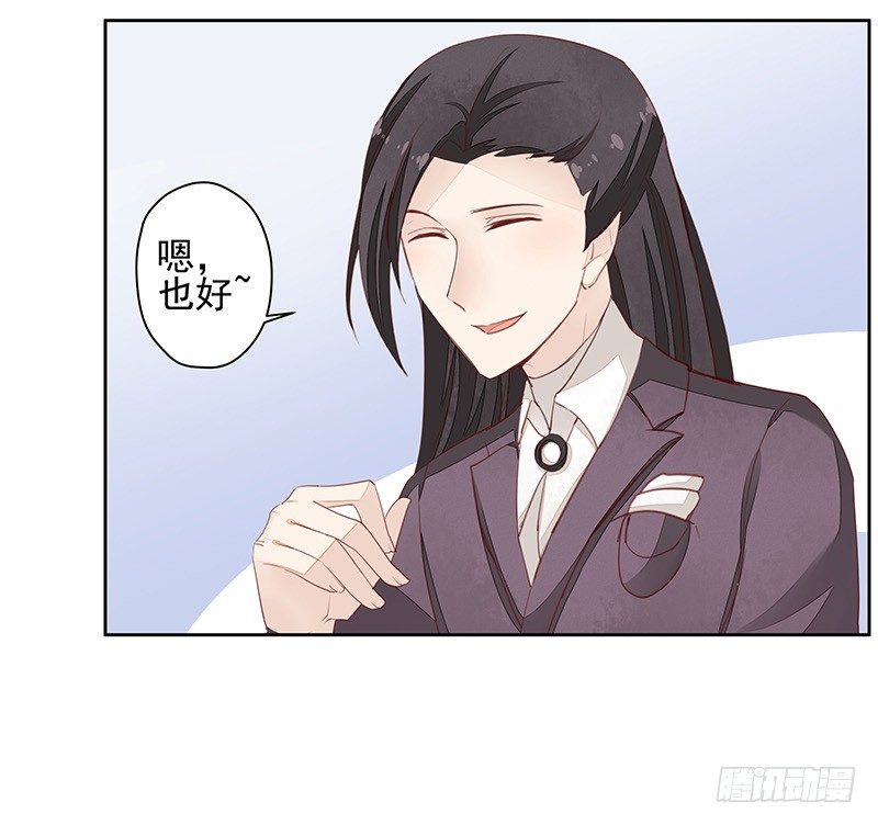 告别14