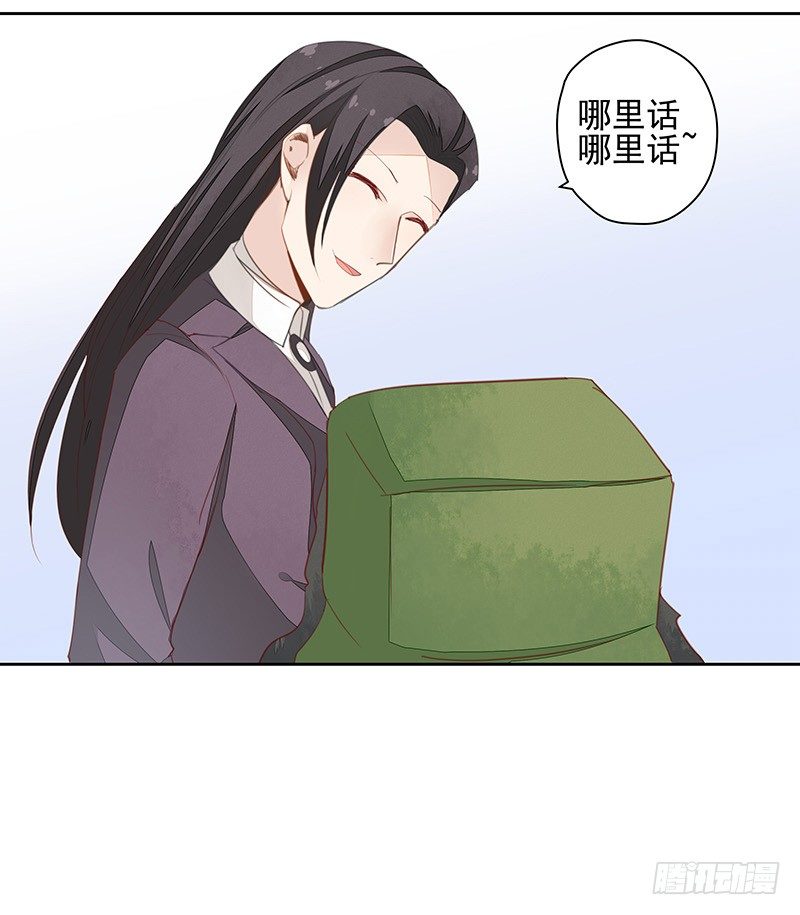 告别17