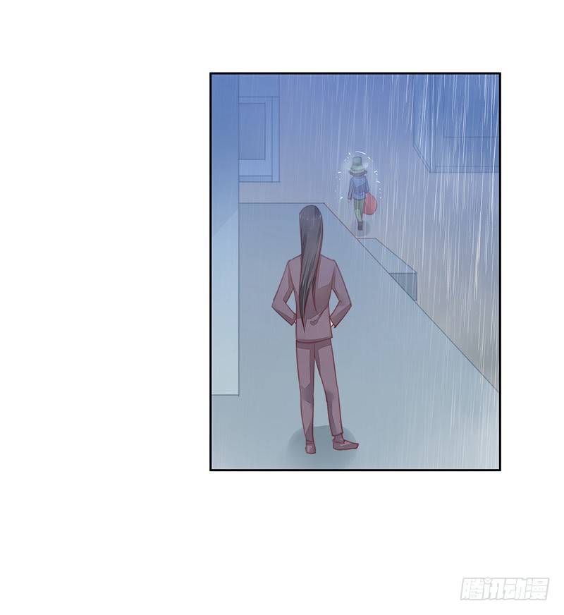 告别23