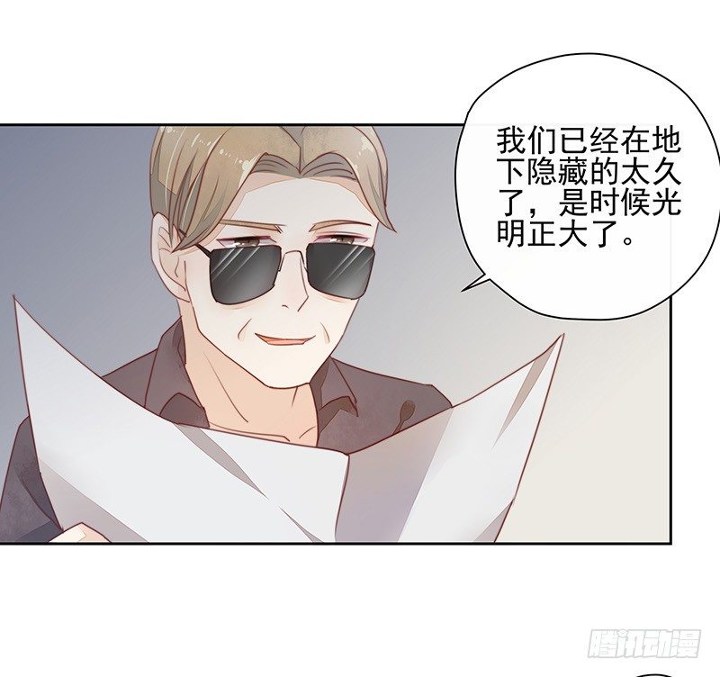 告别35