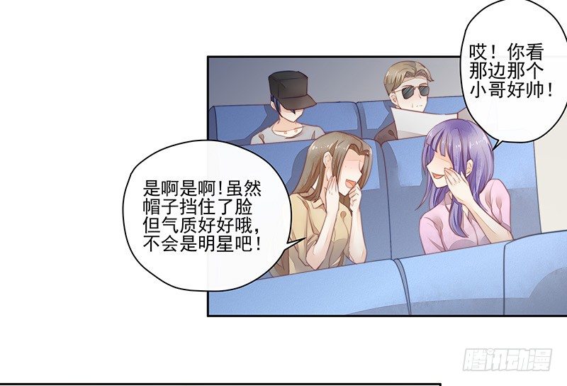 告别36