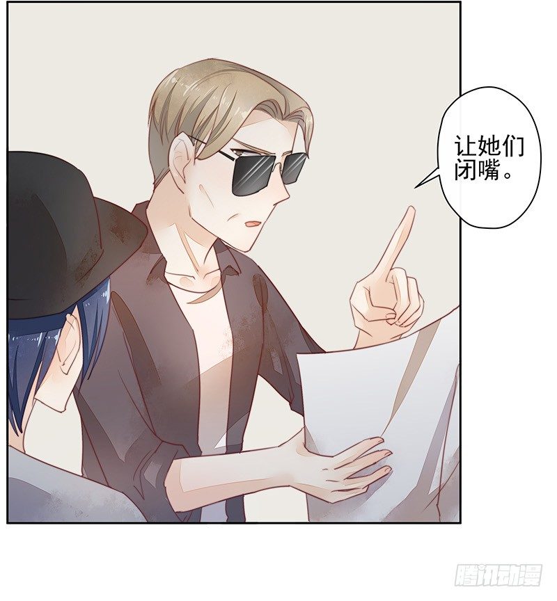 告别39