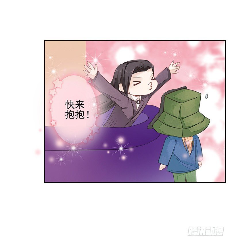 告别4