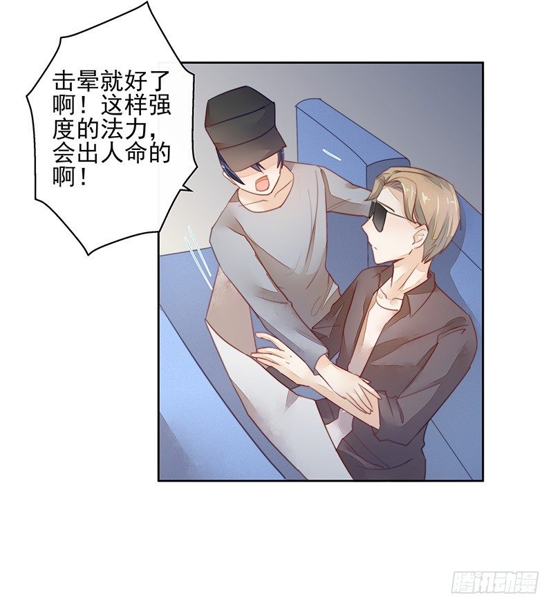 告别40