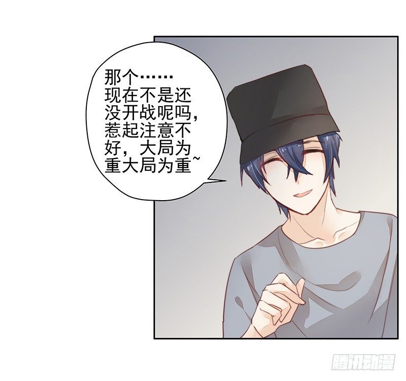 告别42