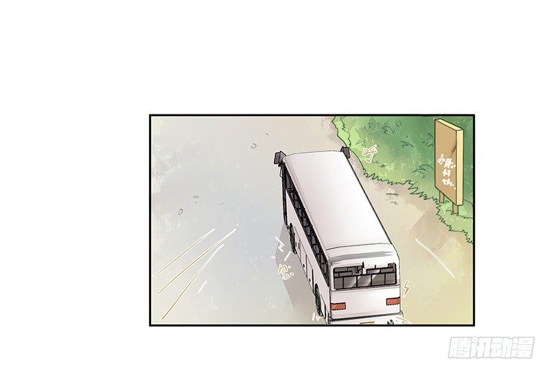 建国的“崛起”？0