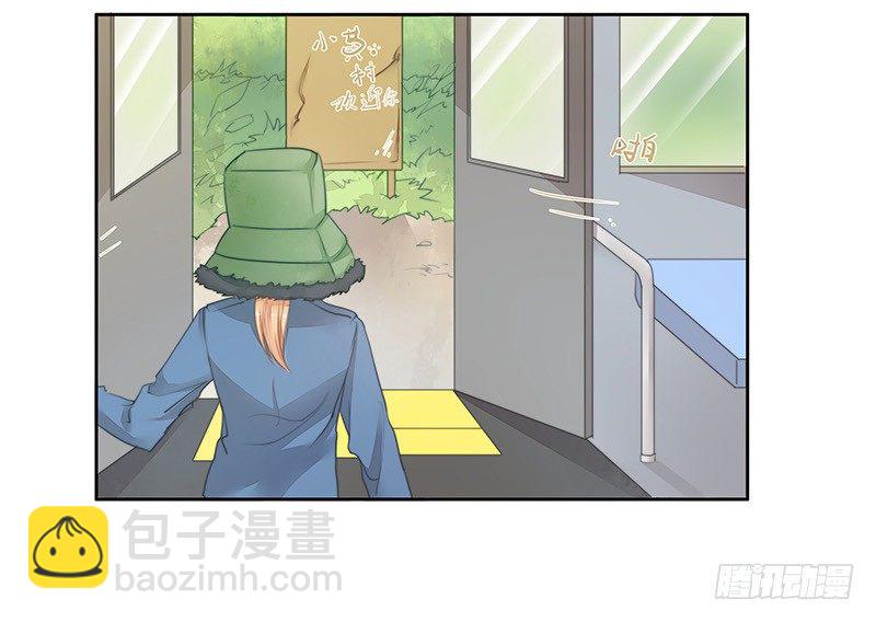 建国的“崛起”？1