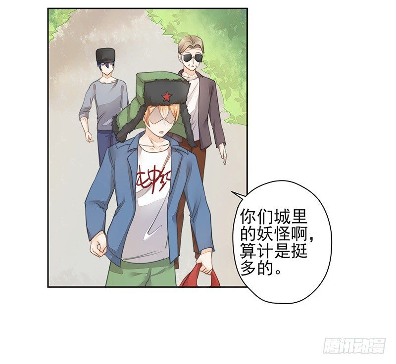建国的“崛起”？10