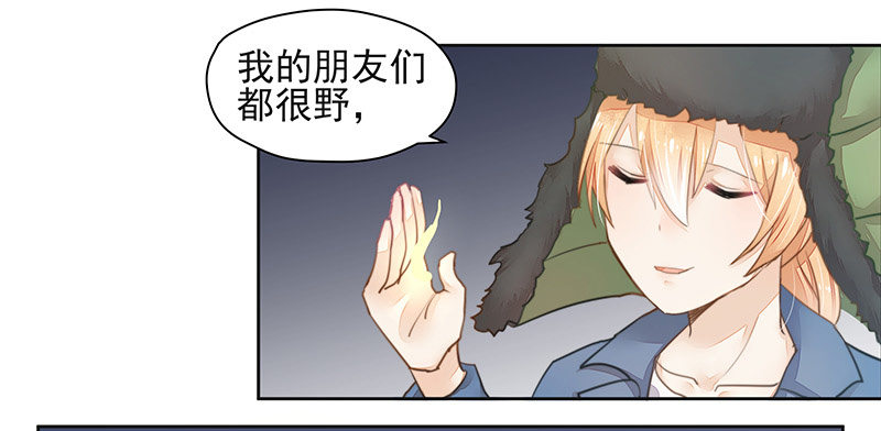 建国的“崛起”？15