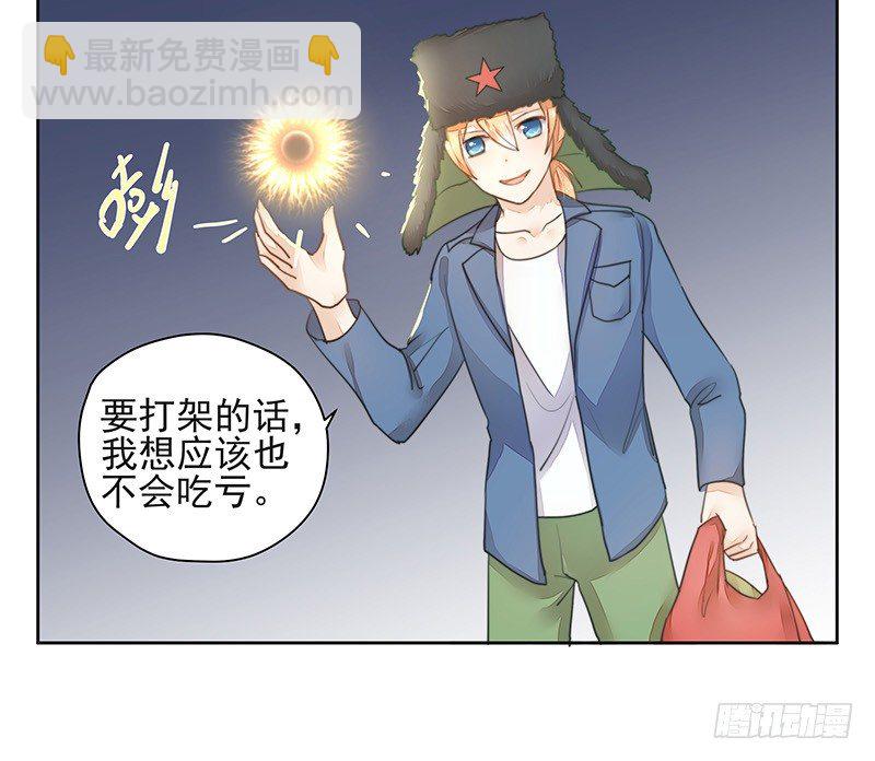 建国的“崛起”？16