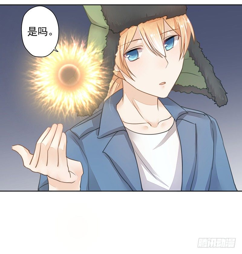 建国的“崛起”？18