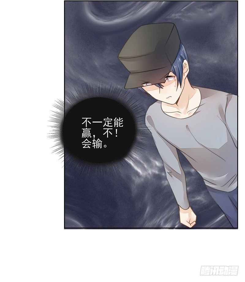 建国的“崛起”？19