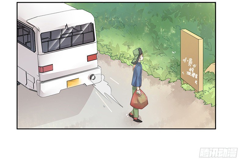 建国的“崛起”？2