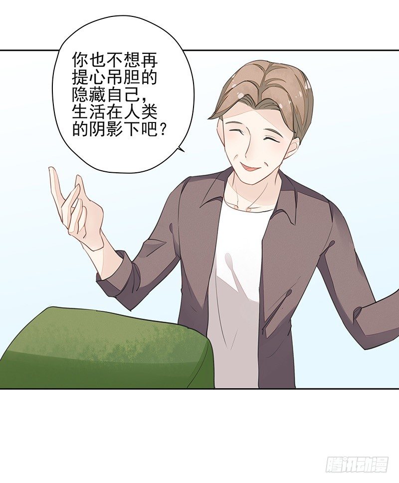 建国的“崛起”？22