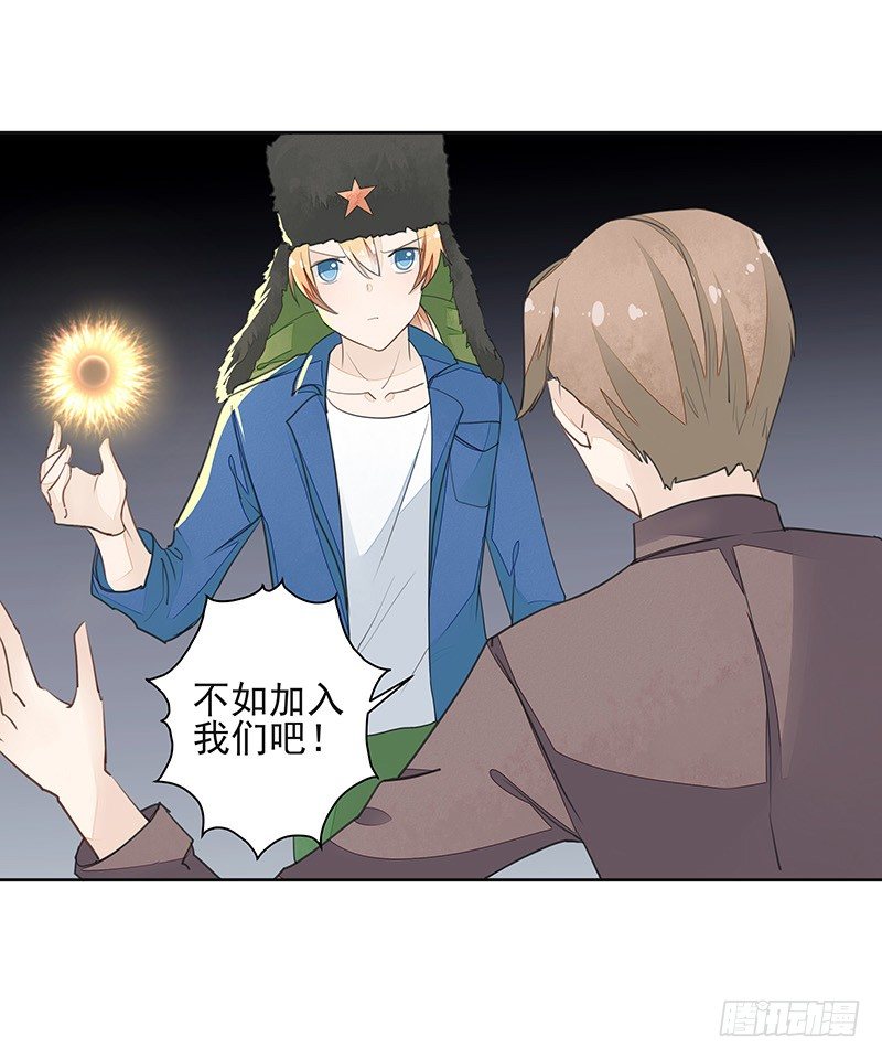 建国的“崛起”？23