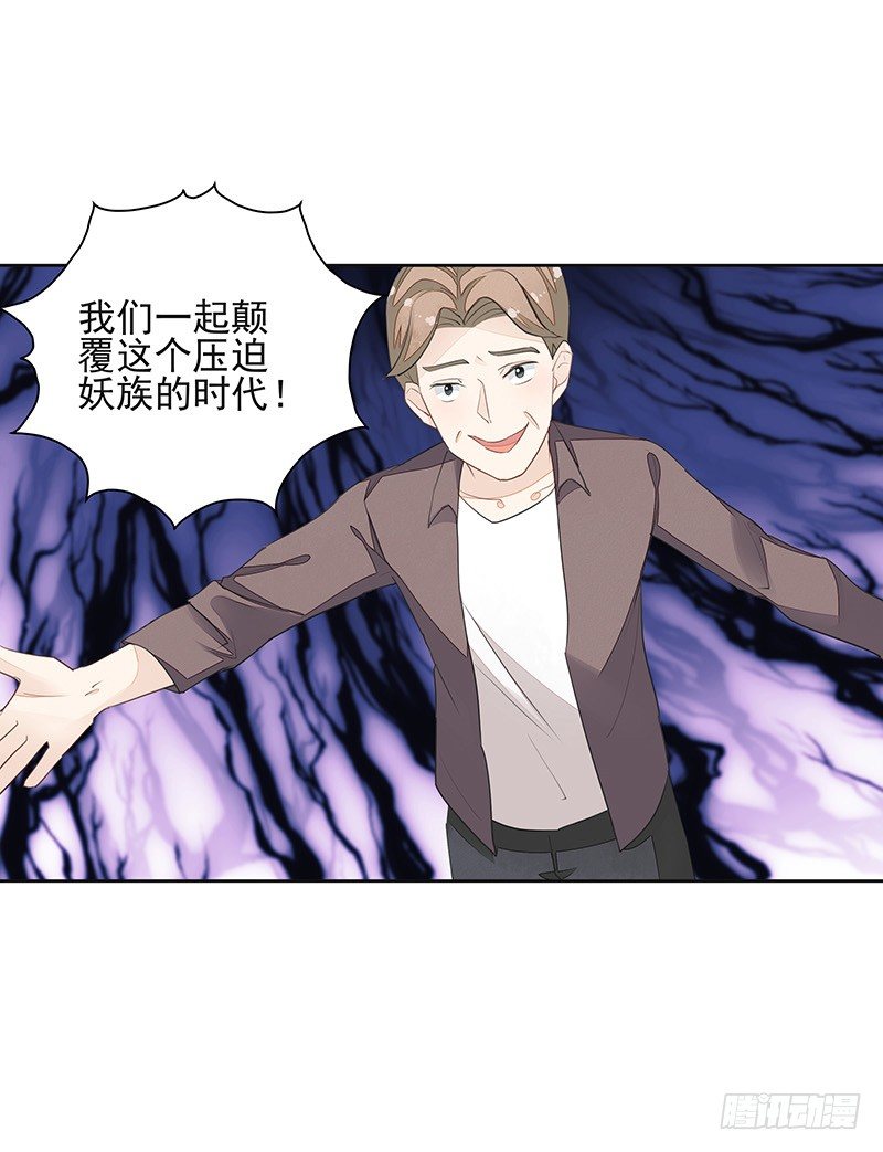 建国的“崛起”？24