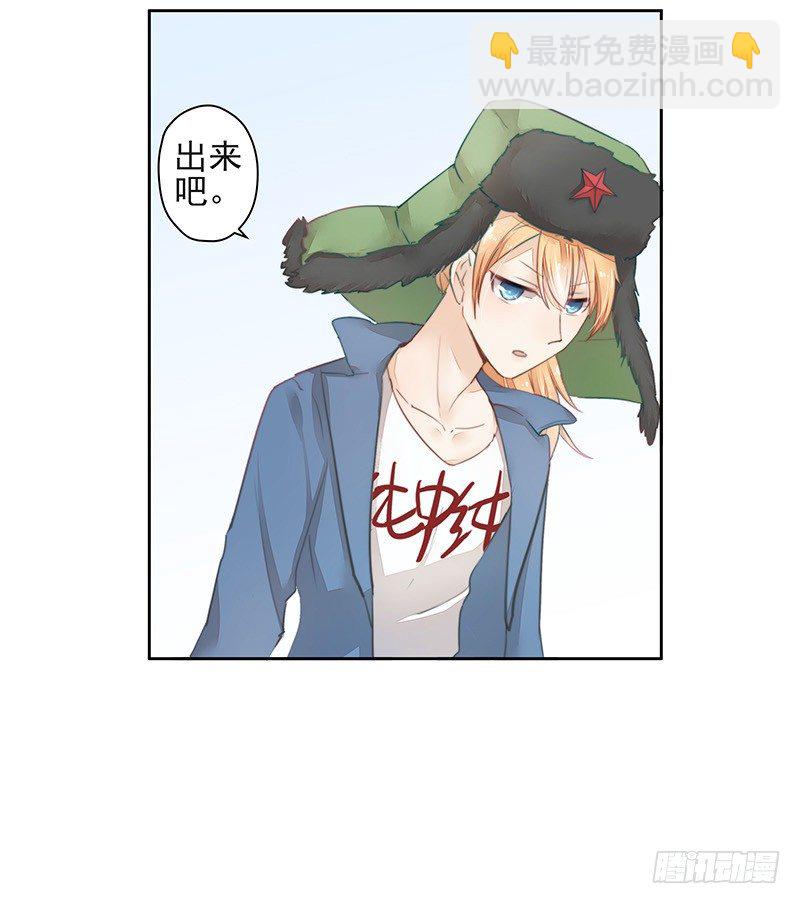 建国的“崛起”？3