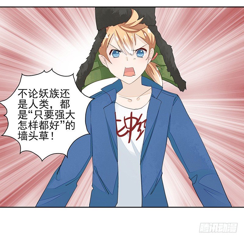 建国的“崛起”？30