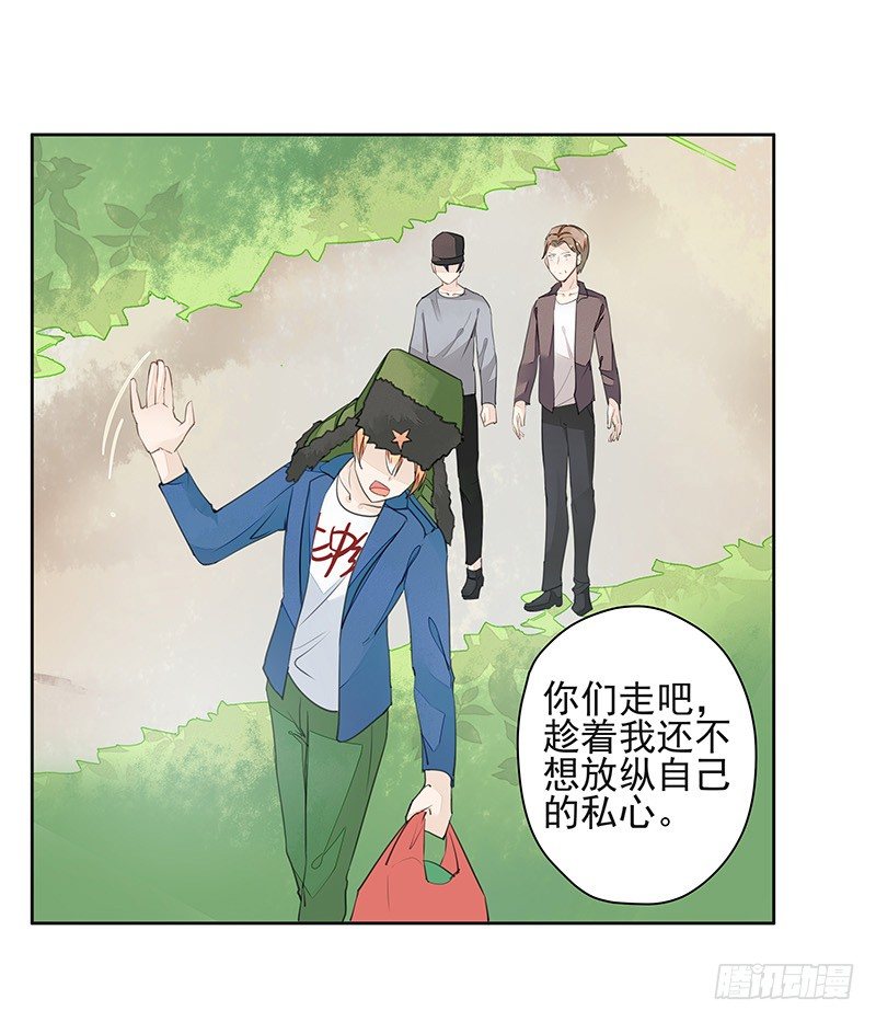 建国的“崛起”？34