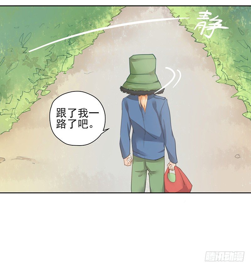 建国的“崛起”？4