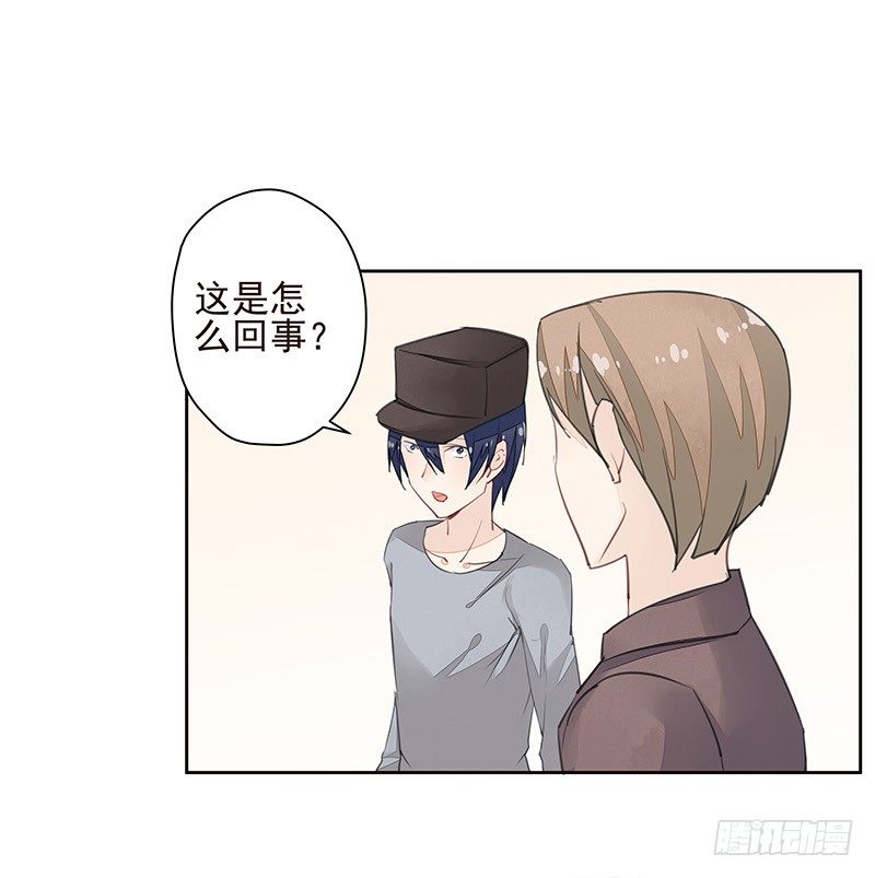暴君的真面目0