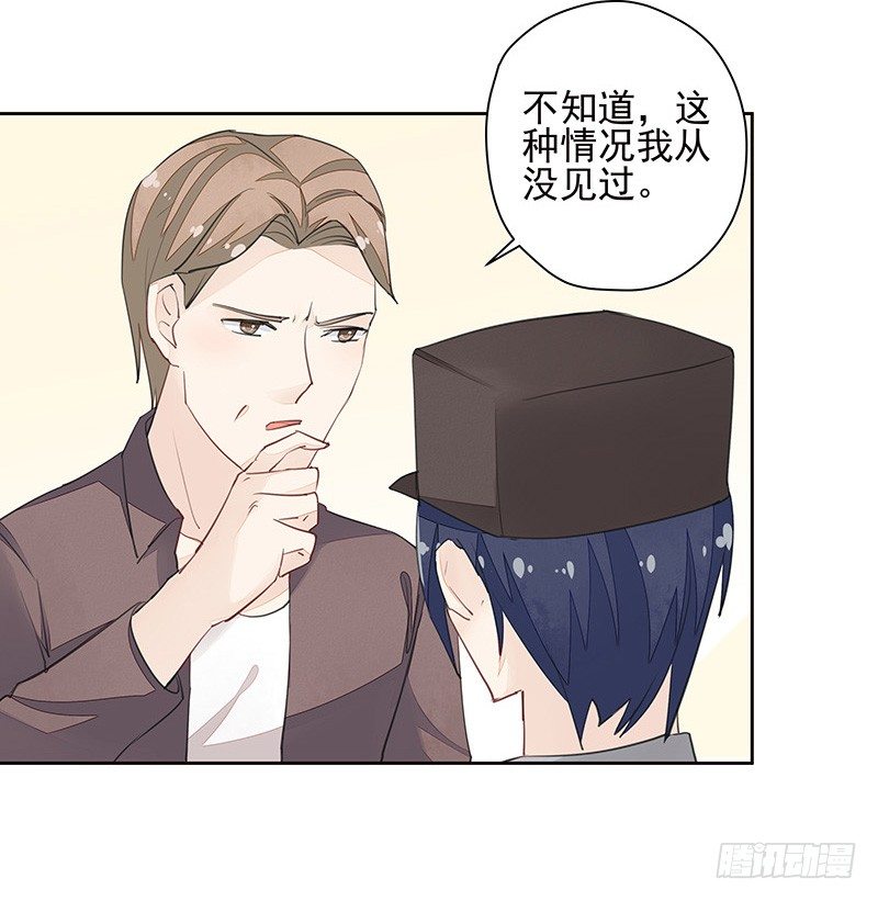 暴君的真面目1