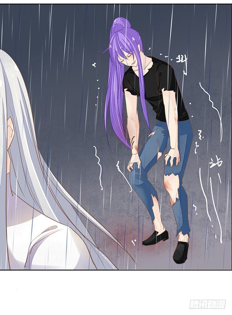 暴君的真面目10