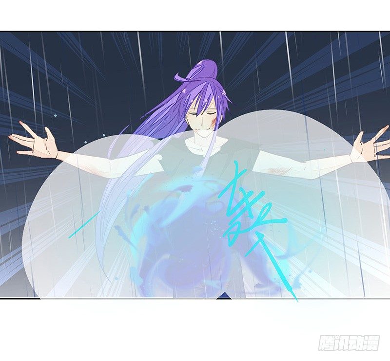 暴君的真面目14