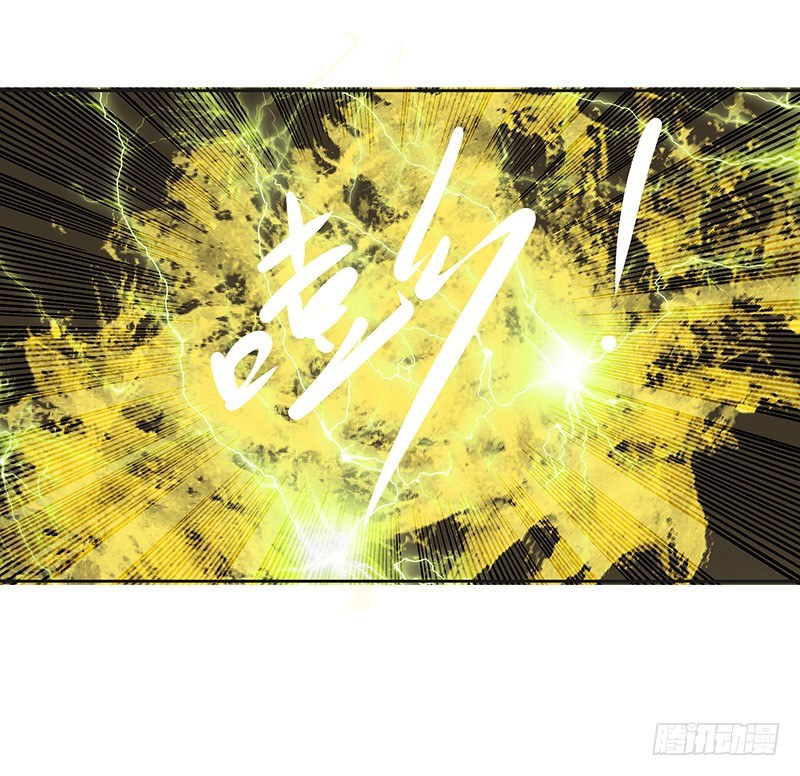 暴君的真面目17