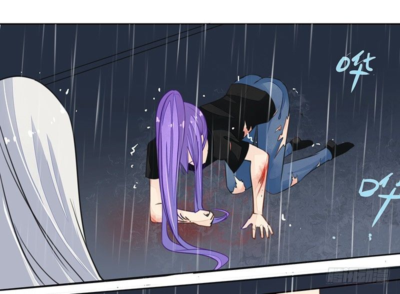 暴君的真面目7