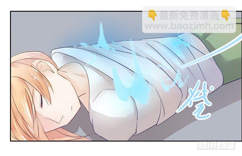 只要不做妖神就可以了吧2
