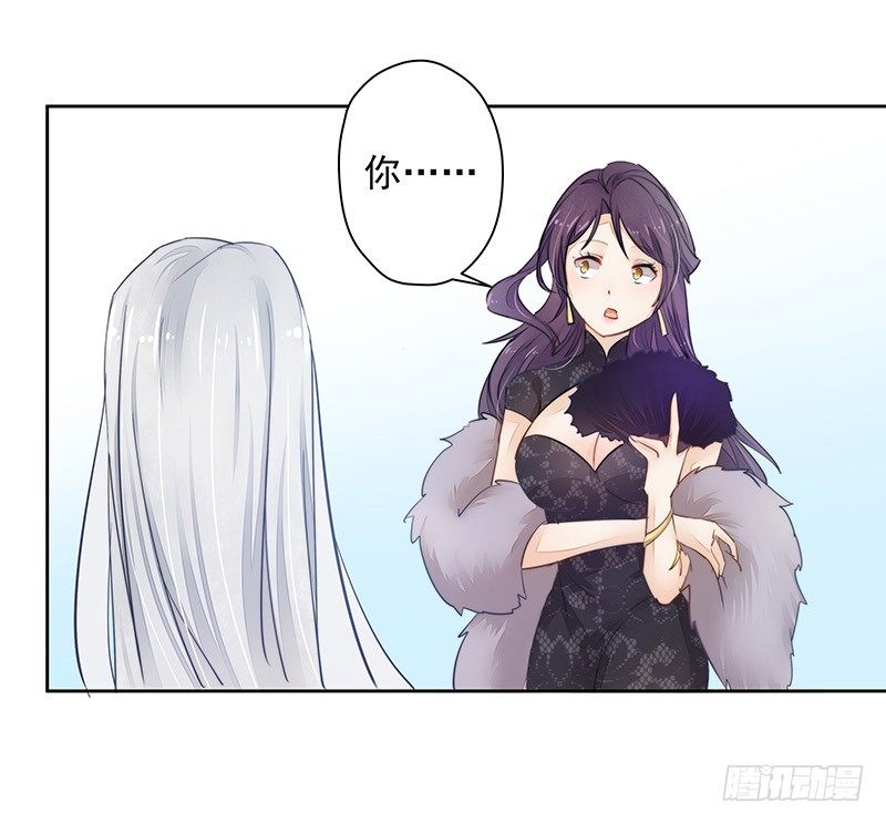 只要不做妖神就可以了吧6