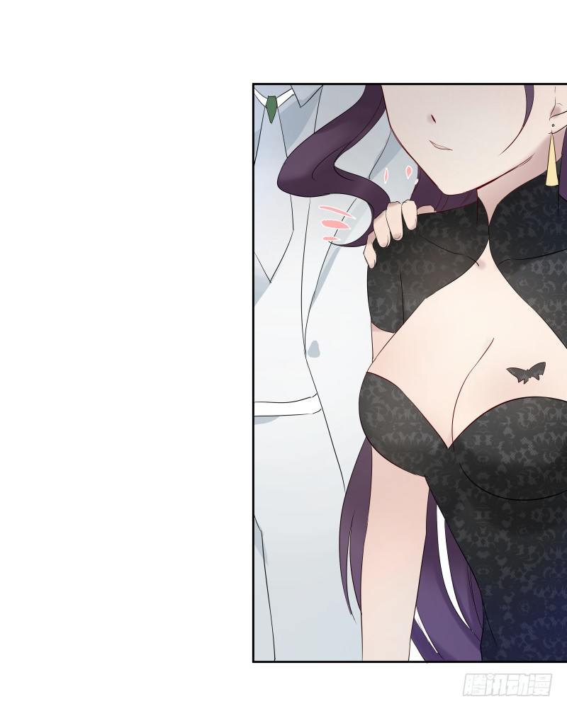 当妖神好像跟想象中不太一样？19