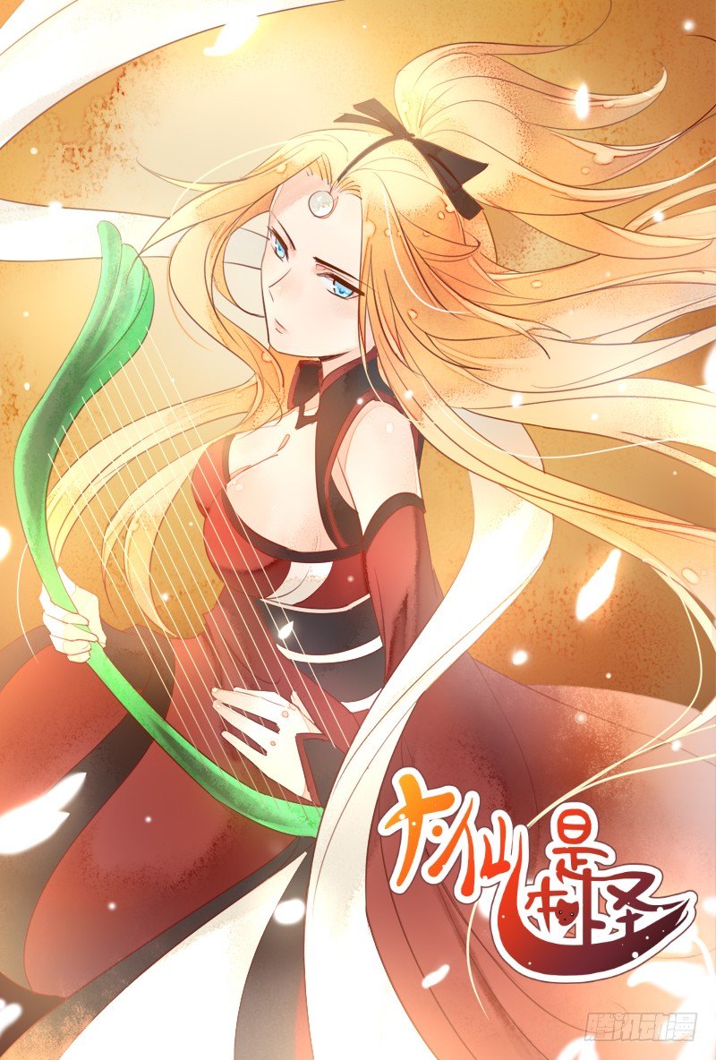 黄小慈0