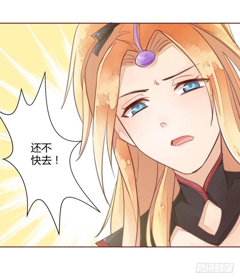 黄小慈18