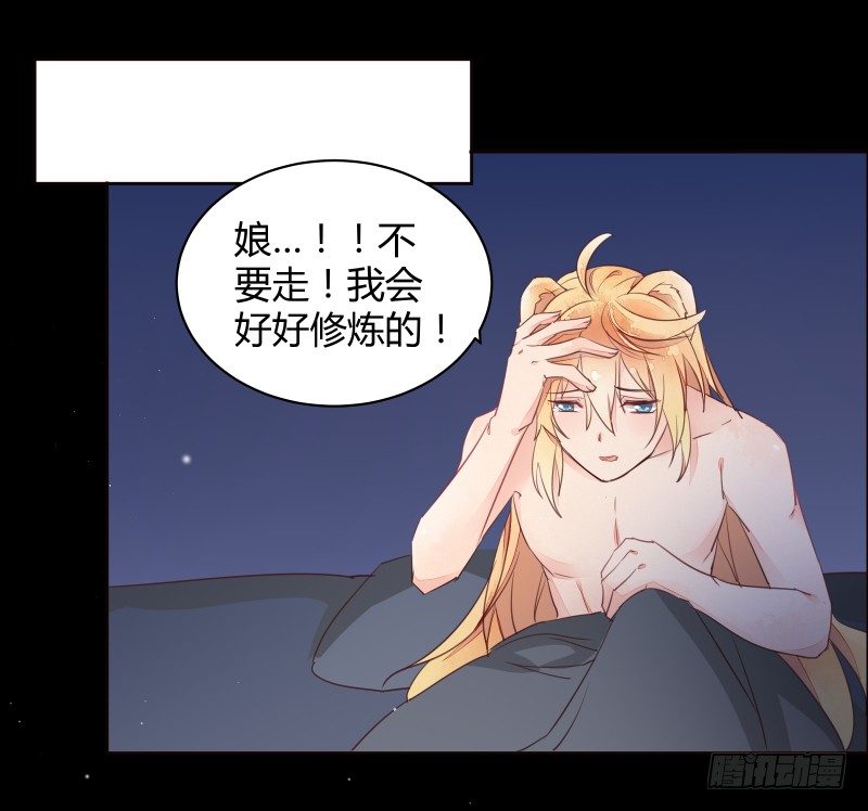 黄小慈30